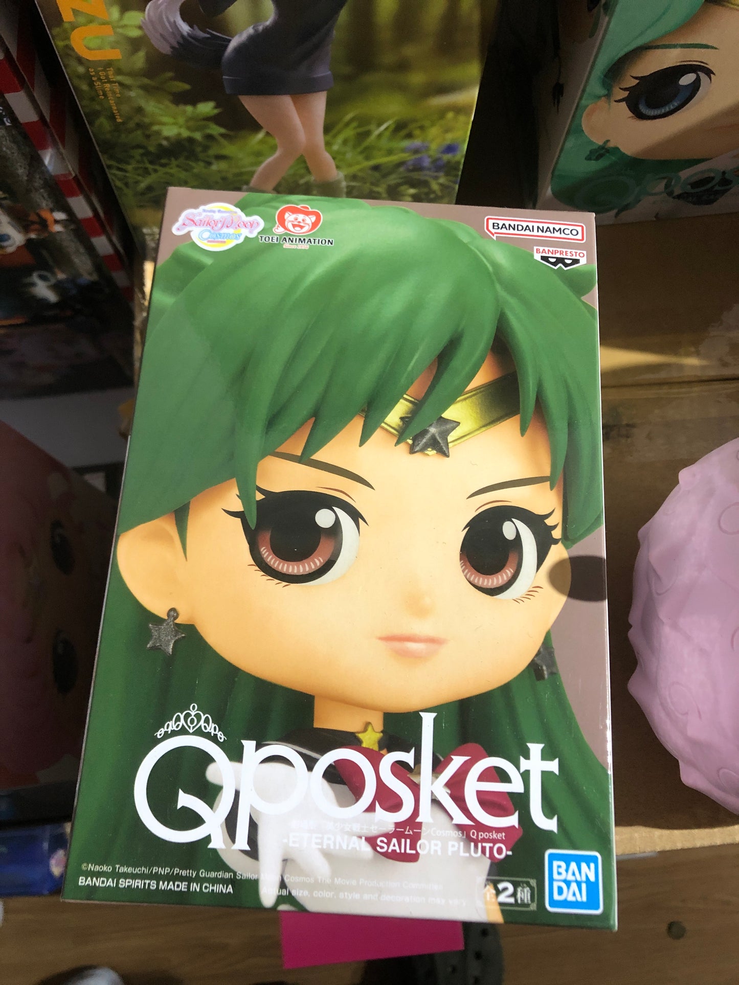Eternal Sailor Pluto