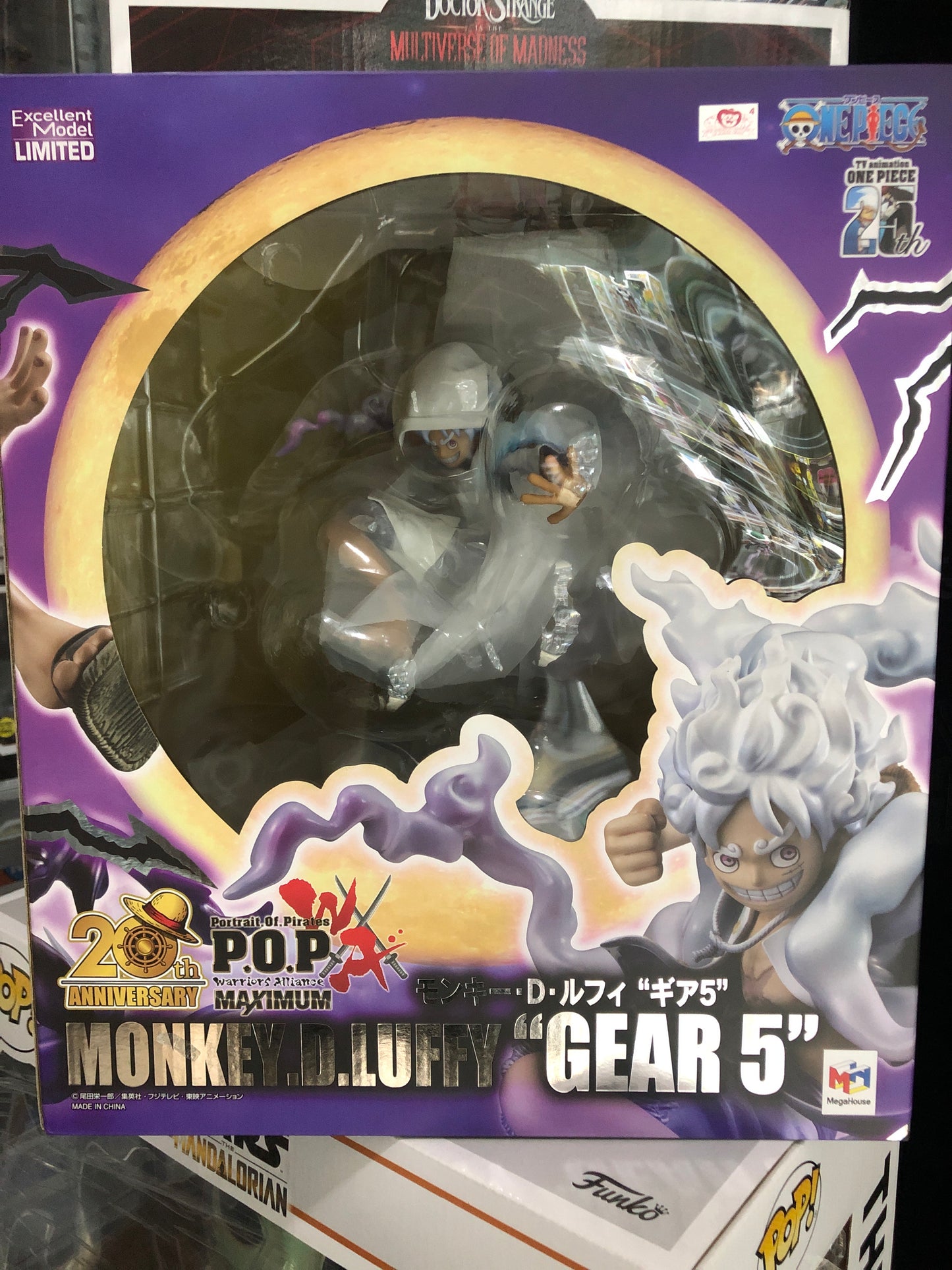 Monkey D. Luffy Gear 5