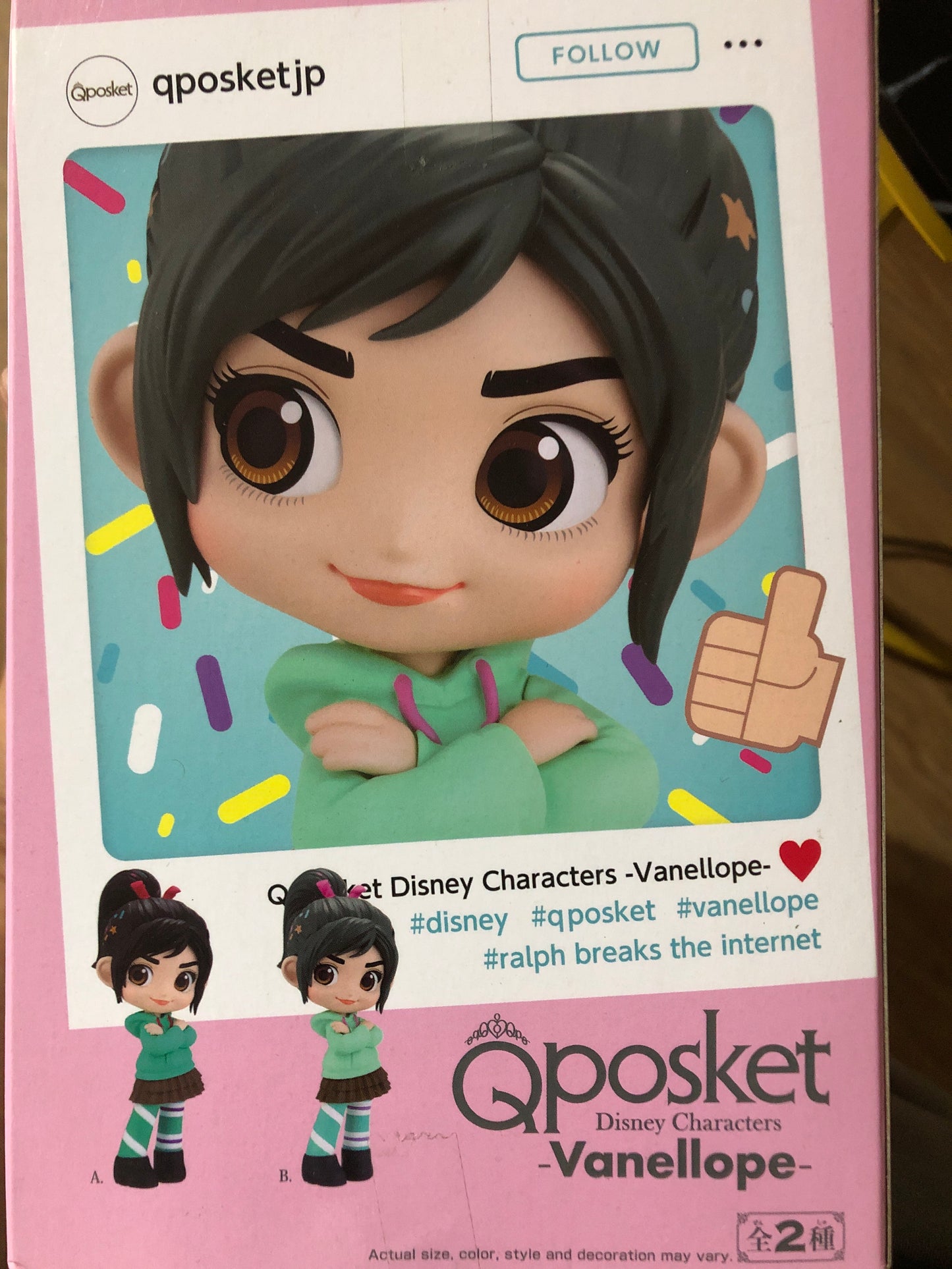 Disney Vanellope Ver B