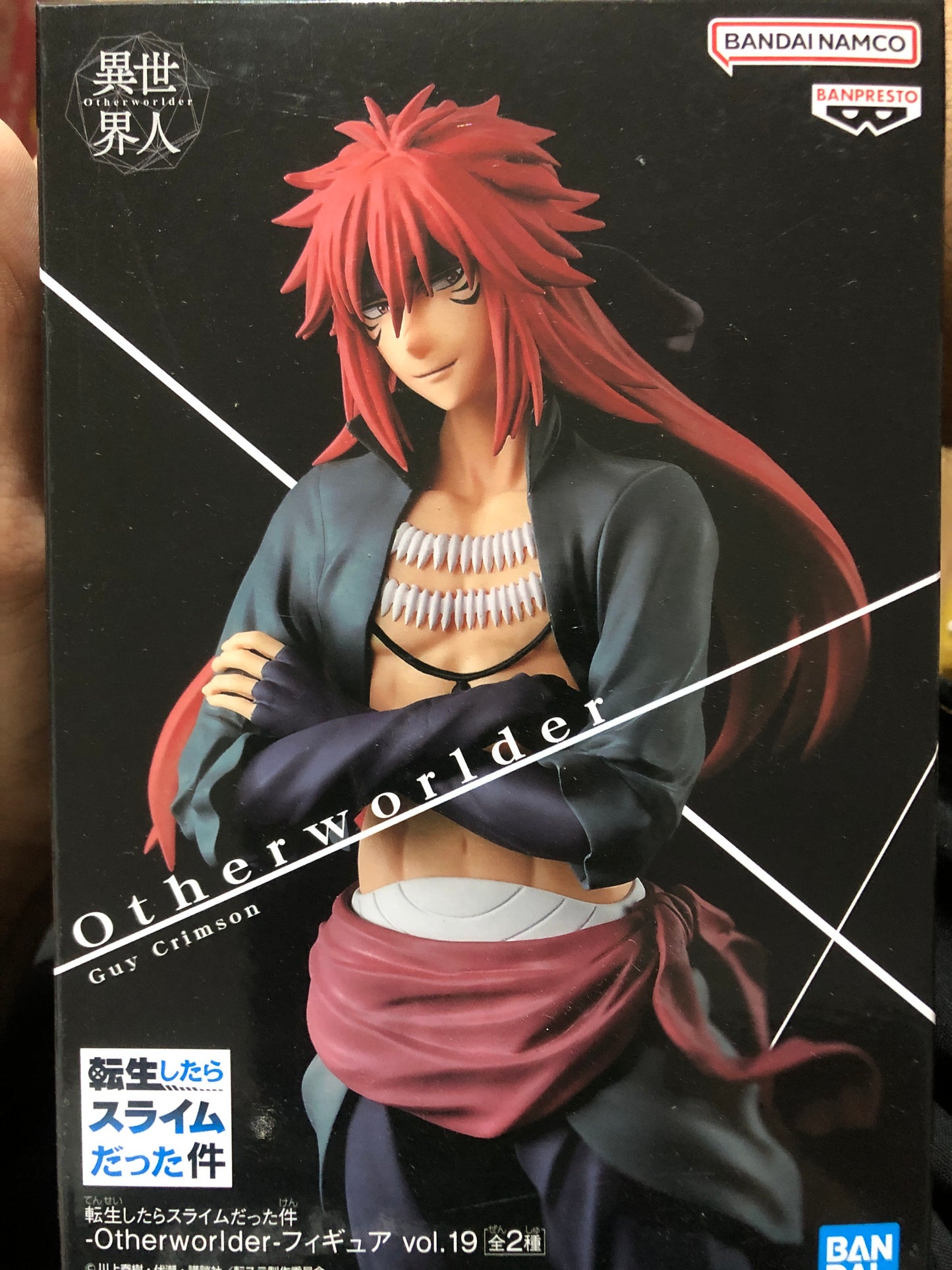Guy Crimson Vol 19 A
