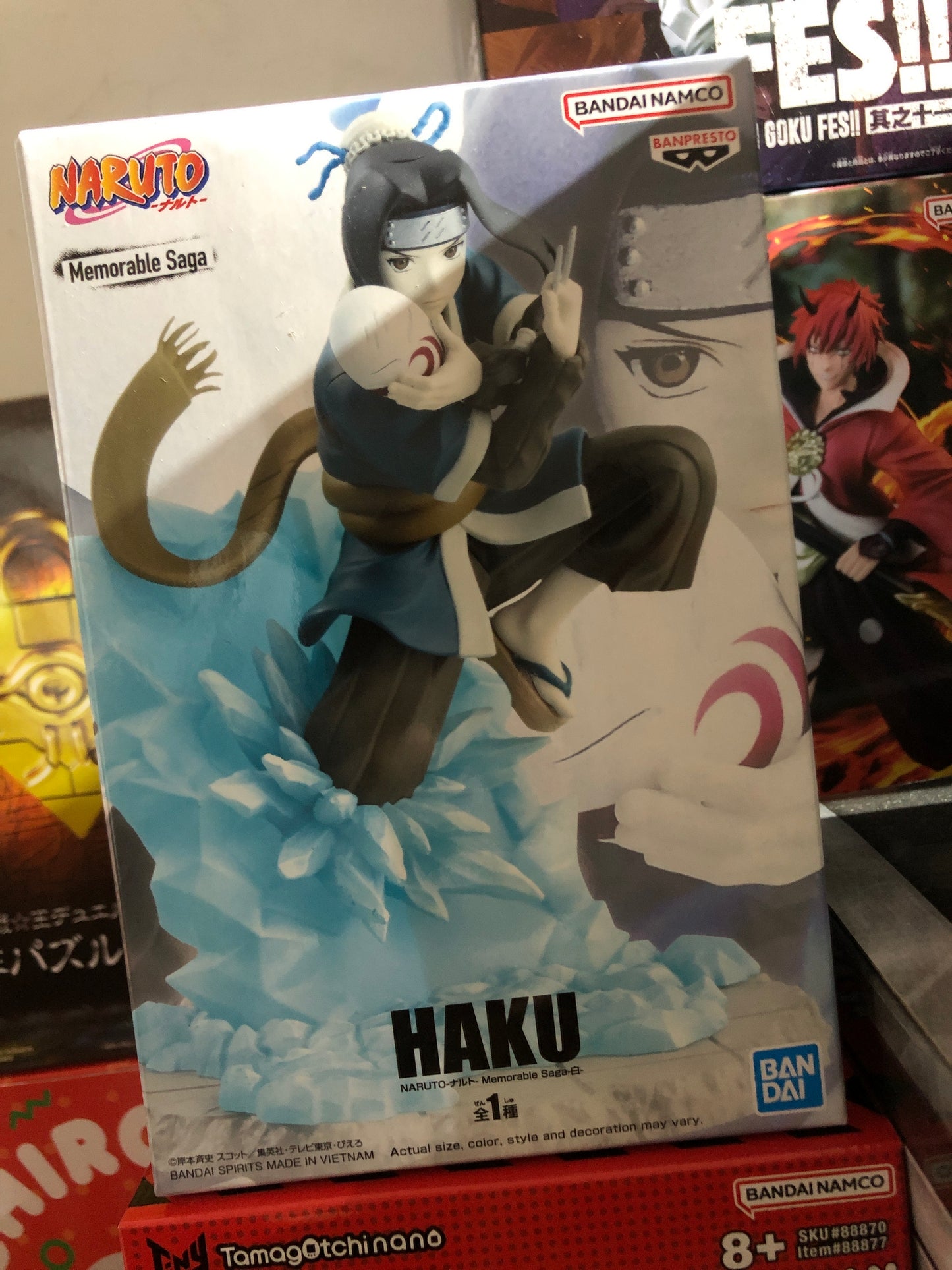 Haku
