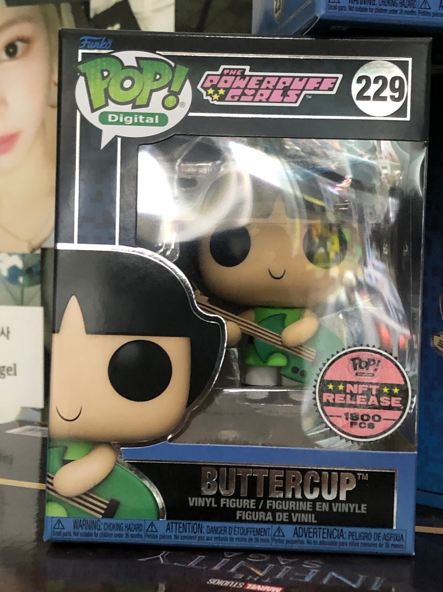 229 Buttercup NFT