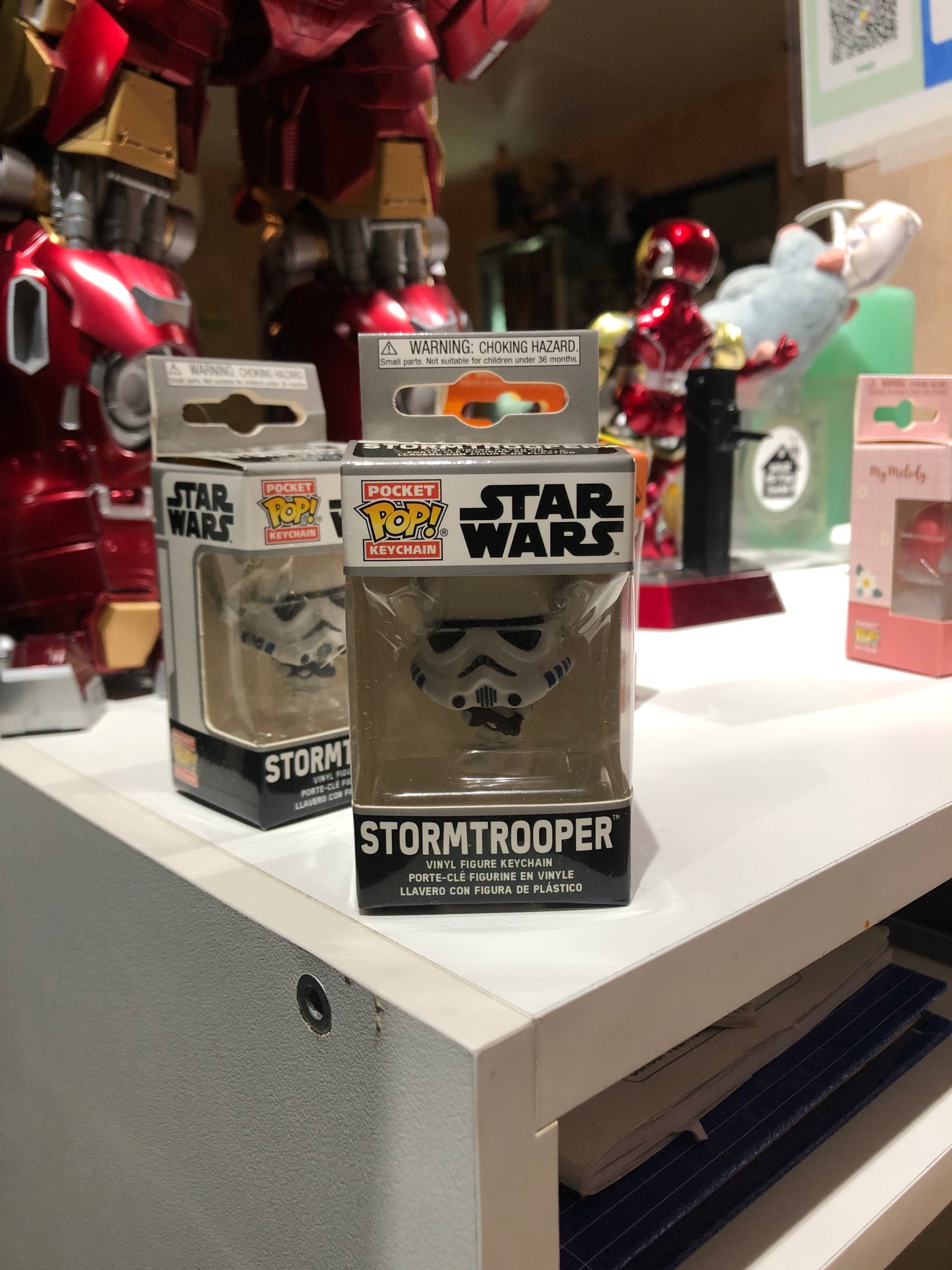 Stormtrooper (keychain)