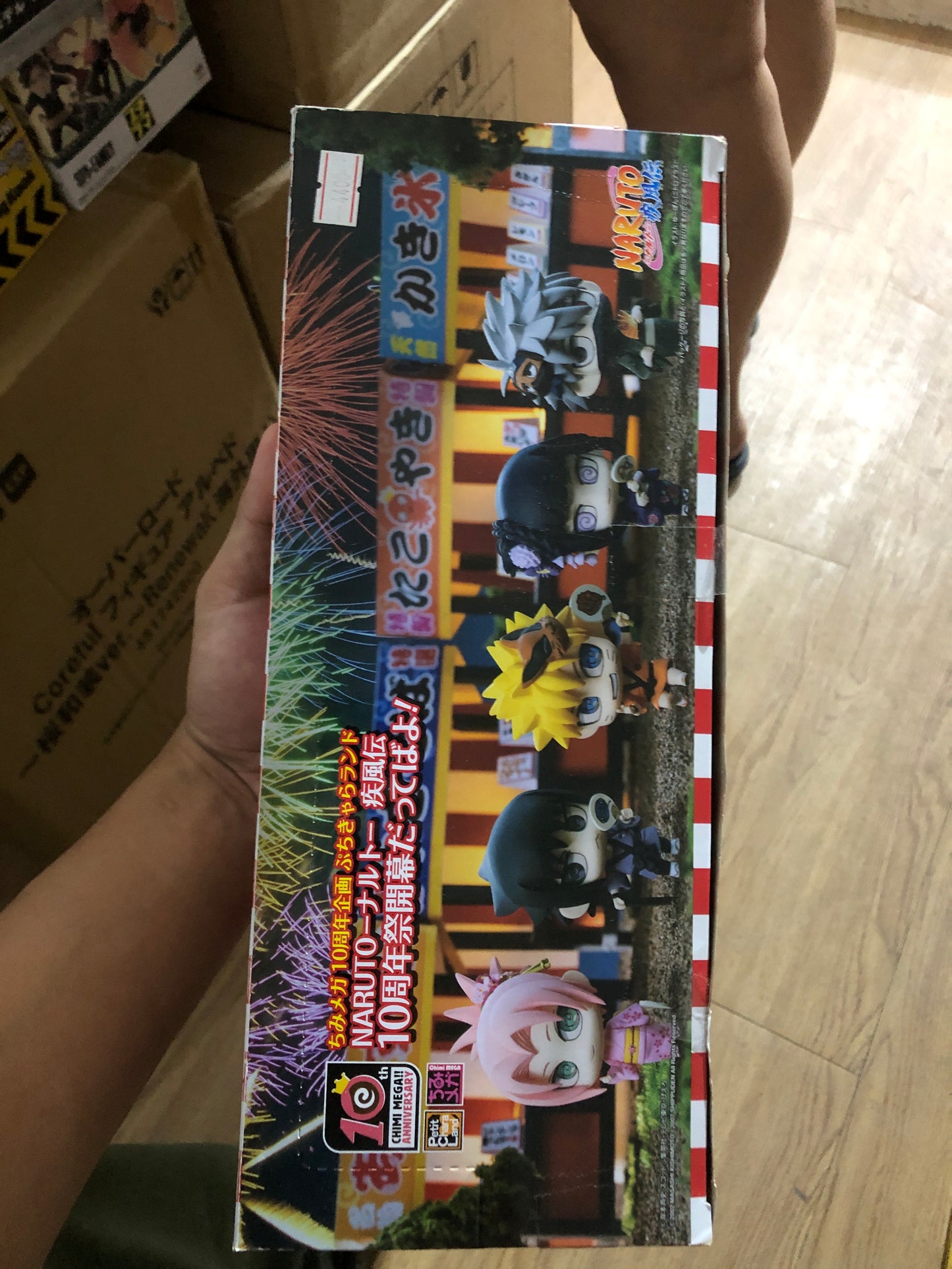 Petit Chara Land Naruto 10th Anniversary