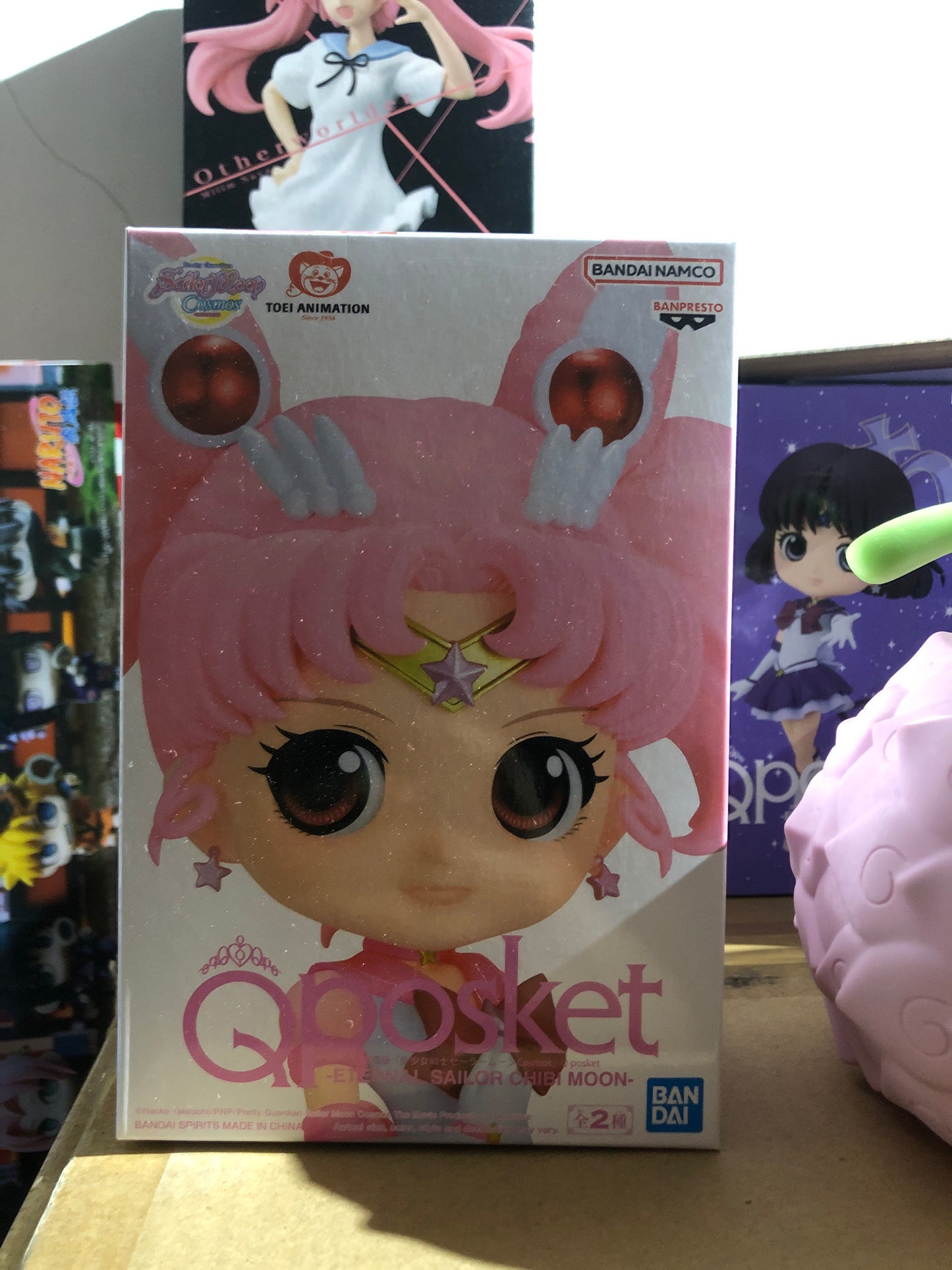 Eternal Sailor Chibi Moon