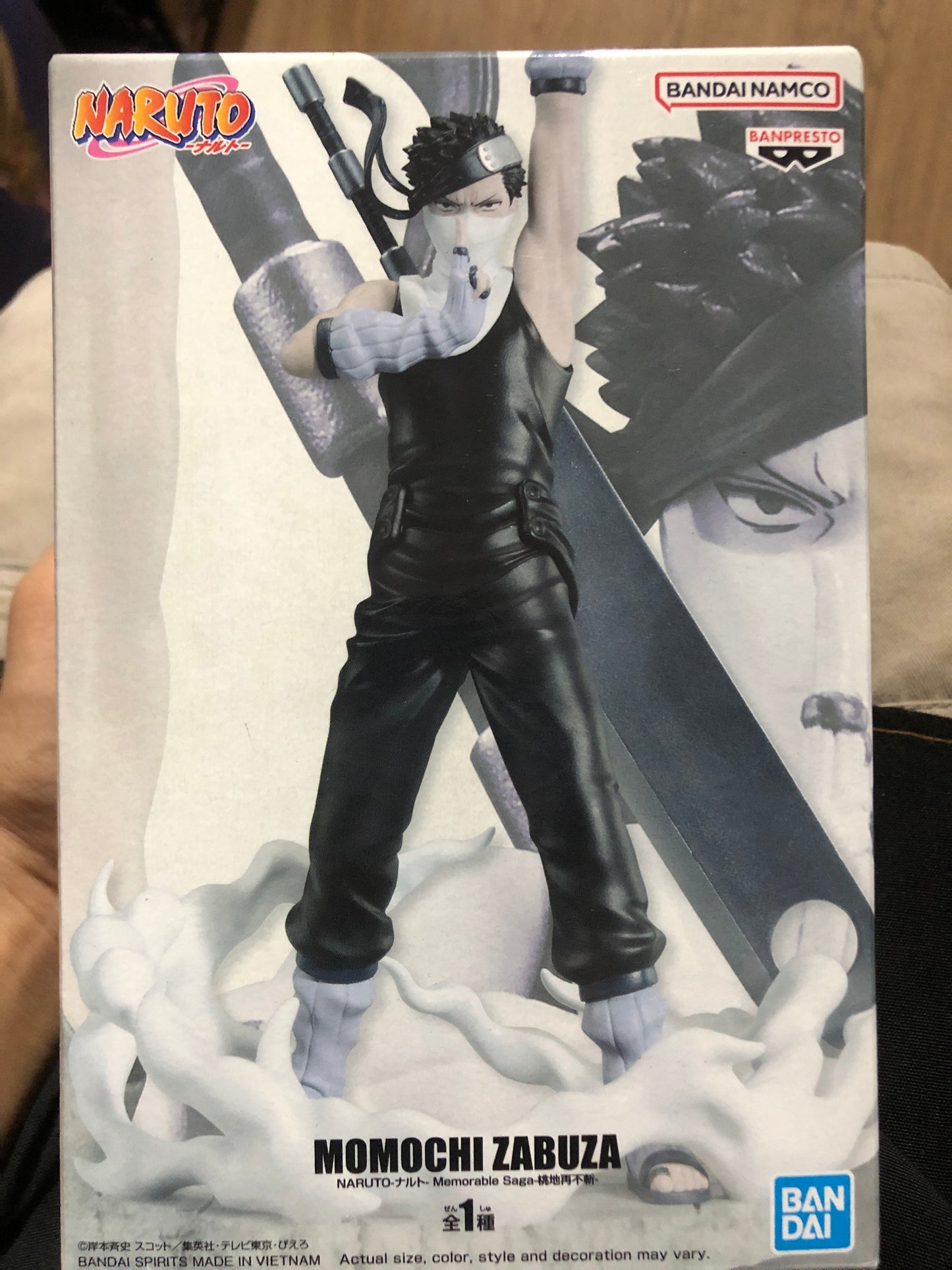 Momochi Zabuza