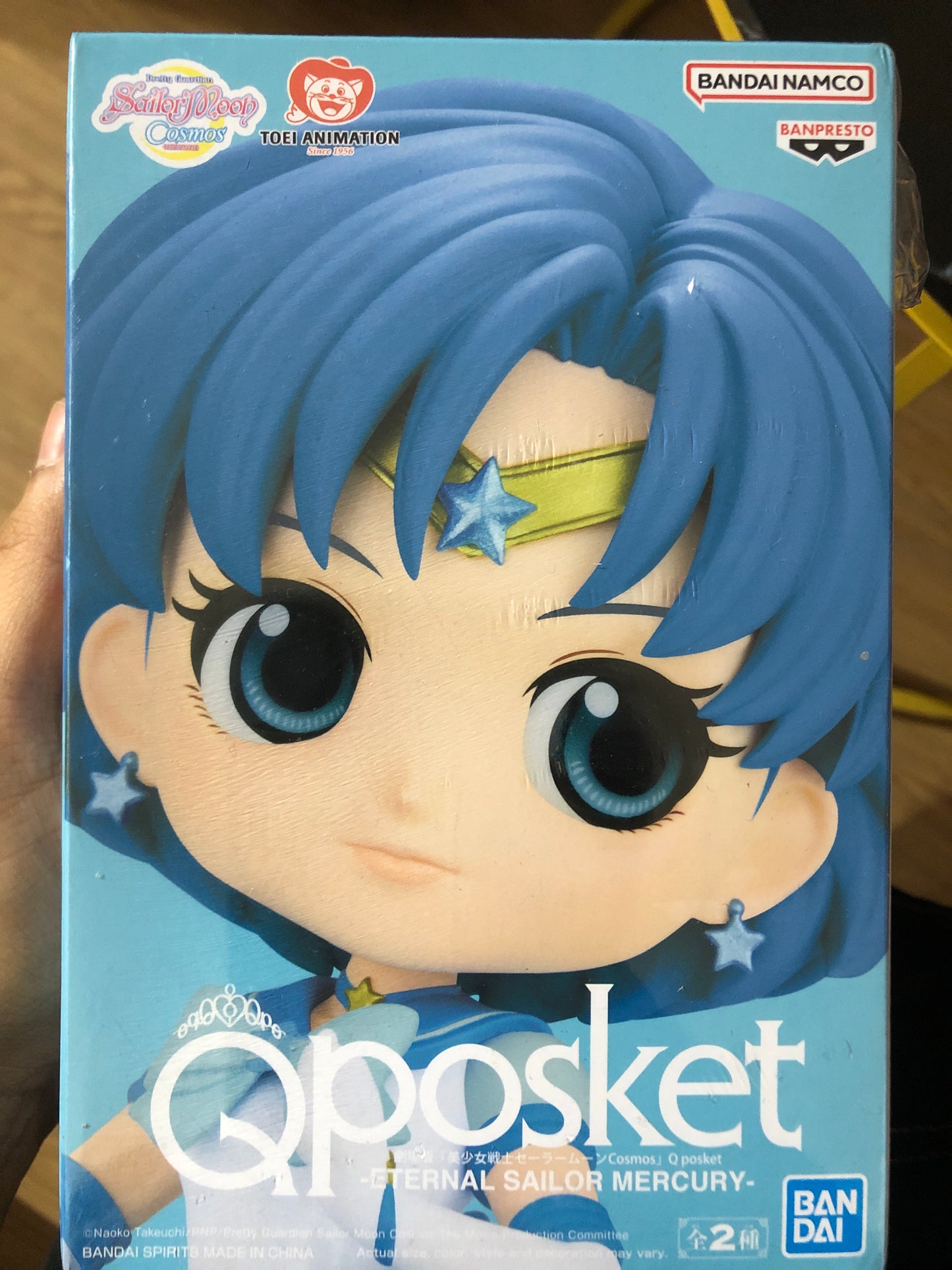 Eternal Sailor Mercury A