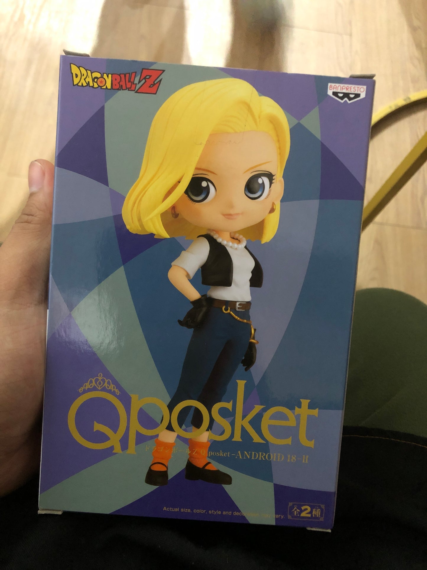 Android 18 II