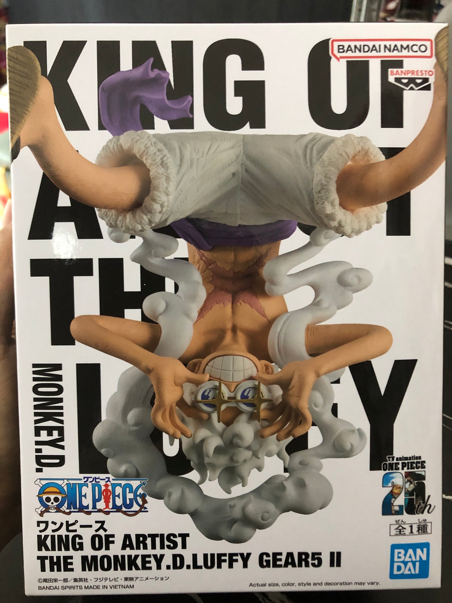 King of Artist Monkey D. Luffy Gear 5 II