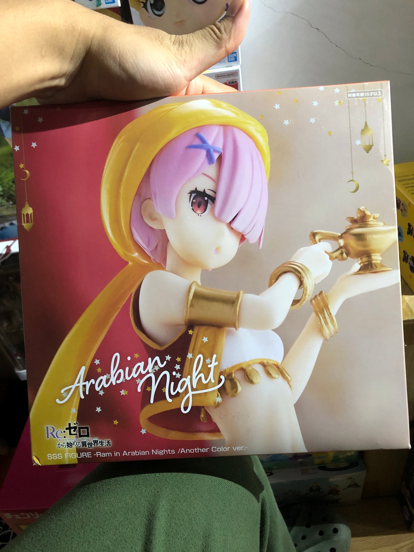 Ram Arabian Night