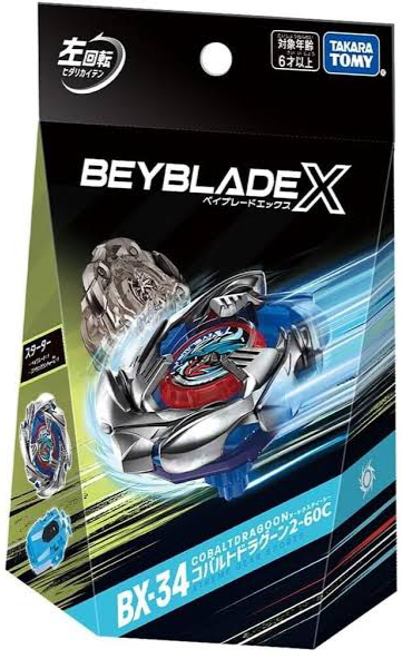 BX-34 Cobalt Dragoon 2-60C