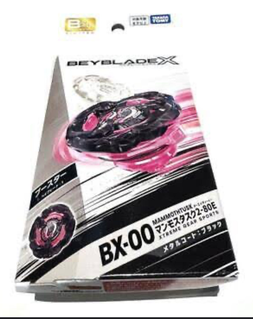 BX-00 Mammoth Tusk 2-80E