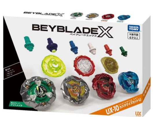 UX-10 Customize Set