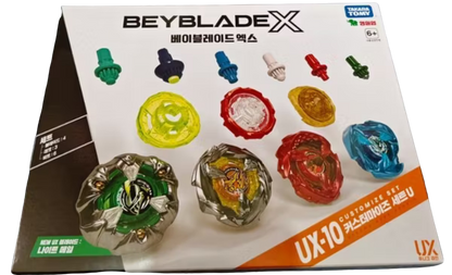UX-10 Customize Set